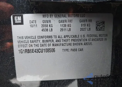 2012 Chevrolet Volt z USA, uszkodzony, nr VIN 1G1RB6E43CU108506